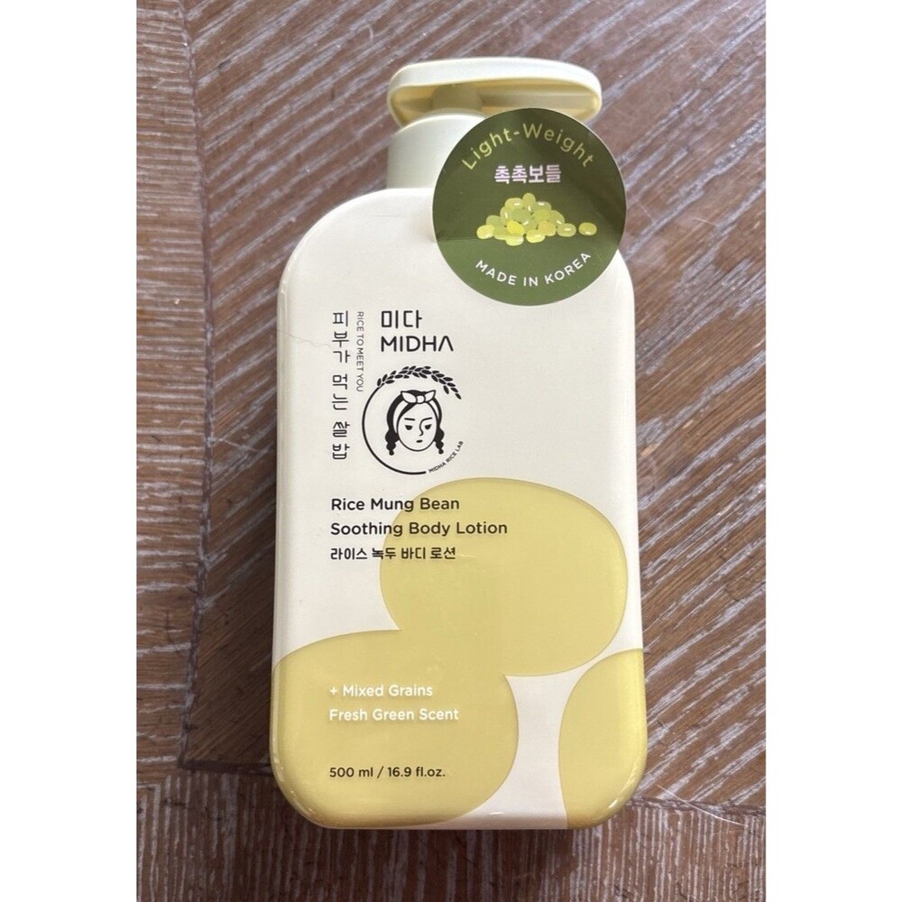 MIDHA K-BEAUTY ''Rice Mung Bean'' SOOTHING Body Lotion - 16.9 Oz